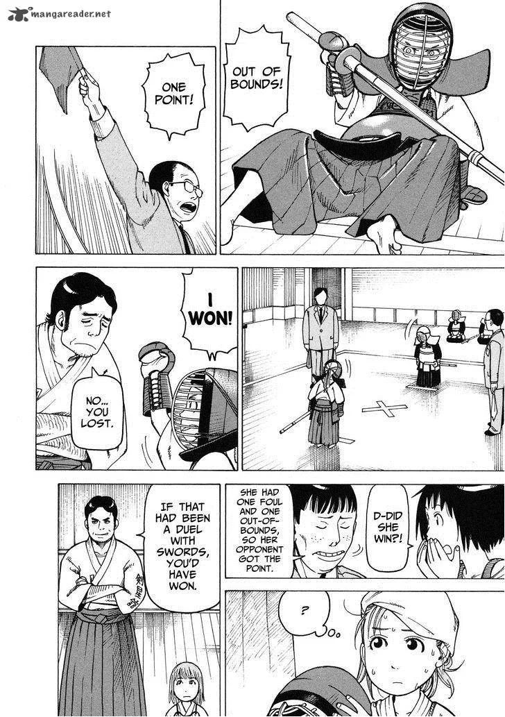 Soredemo Machi wa Mawatteiru Chapter 95 page 17