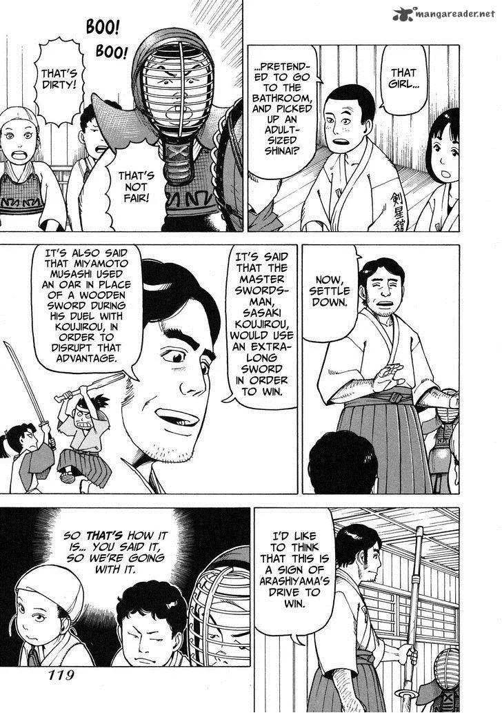 Soredemo Machi wa Mawatteiru Chapter 95 page 6