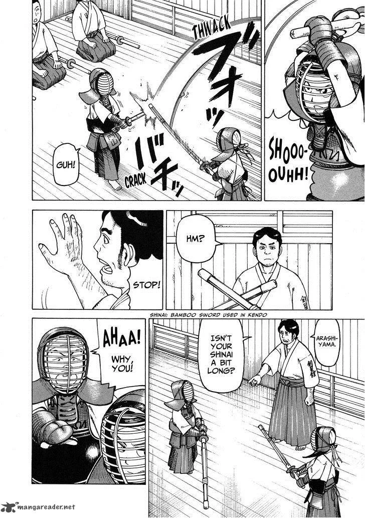 Soredemo Machi wa Mawatteiru Chapter 95 page 5