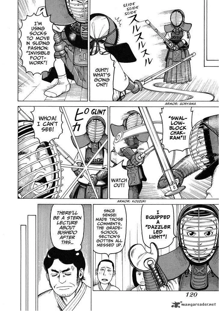 Soredemo Machi wa Mawatteiru Chapter 95 page 7