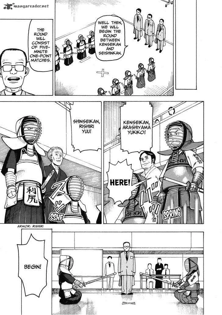 Soredemo Machi wa Mawatteiru Chapter 95 page 12