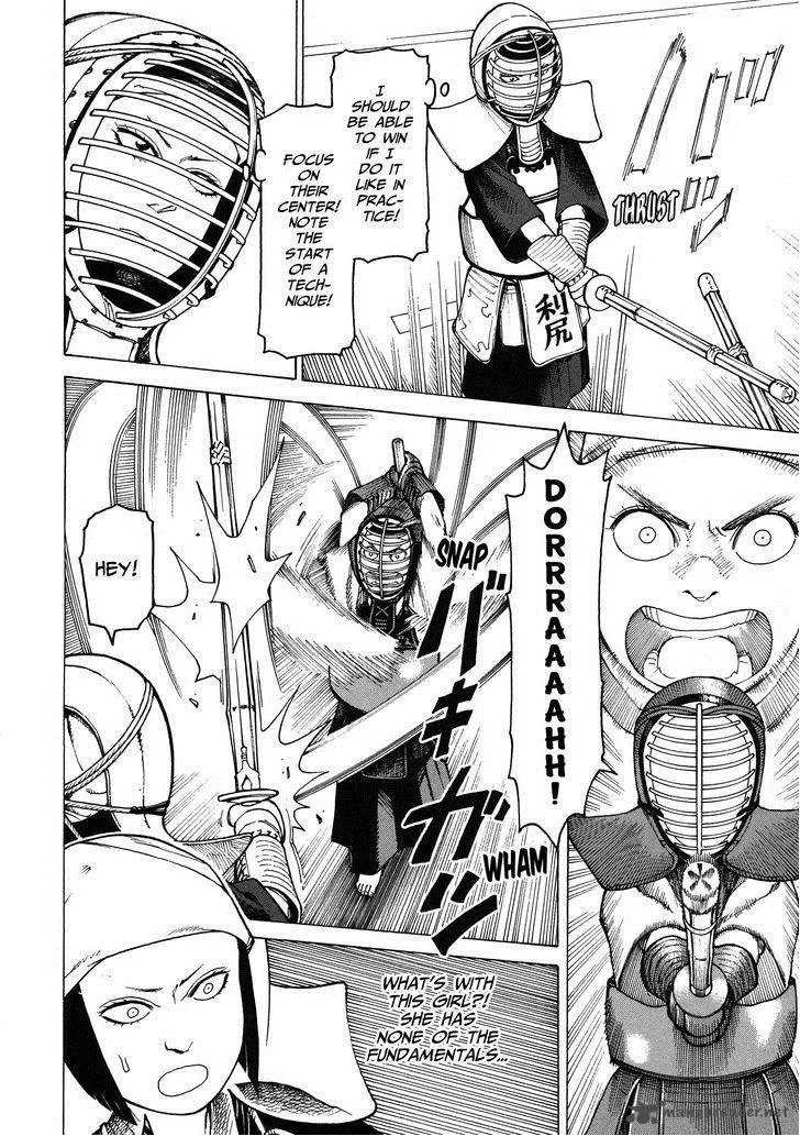 Soredemo Machi wa Mawatteiru Chapter 95 page 13