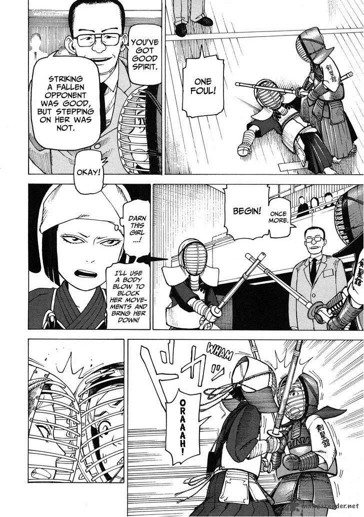 Soredemo Machi wa Mawatteiru Chapter 95 page 15