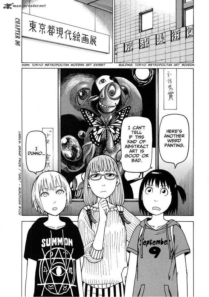Soredemo Machi wa Mawatteiru Chapter 95 page 24