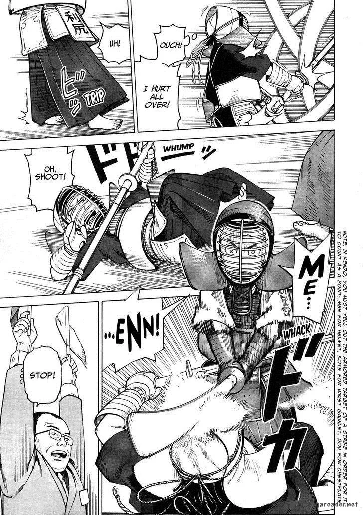 Soredemo Machi wa Mawatteiru Chapter 95 page 14