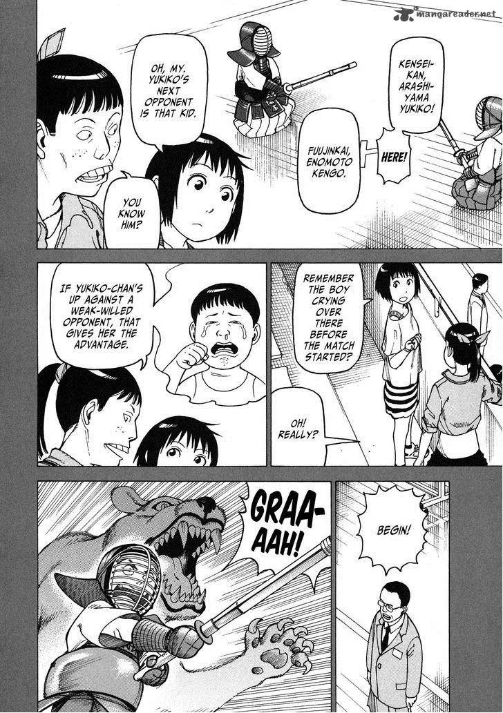 Soredemo Machi wa Mawatteiru Chapter 95 page 19