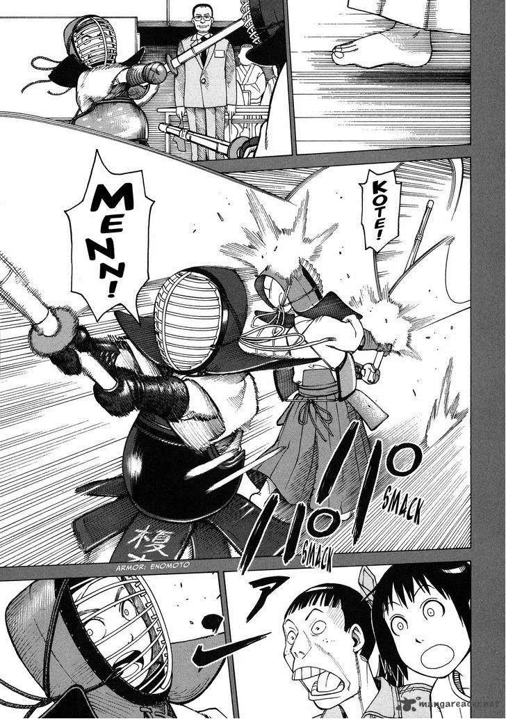 Soredemo Machi wa Mawatteiru Chapter 95 page 20