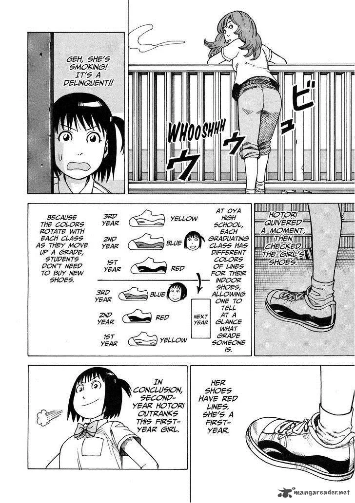 Soredemo Machi wa Mawatteiru Chapter 96 page 6