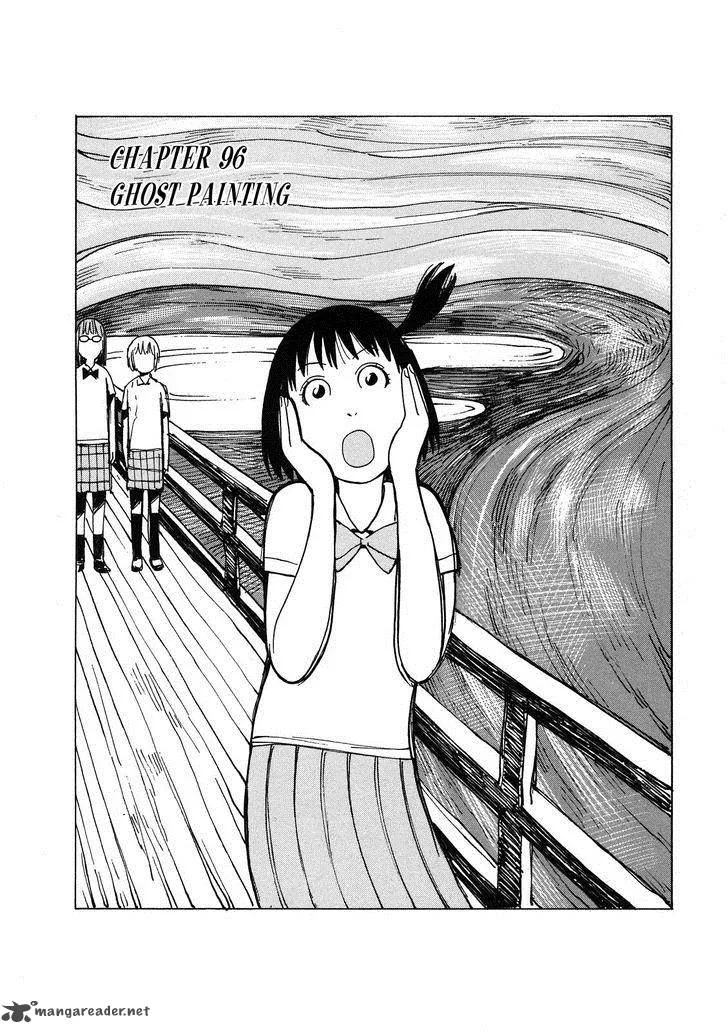 Soredemo Machi wa Mawatteiru Chapter 96 page 1