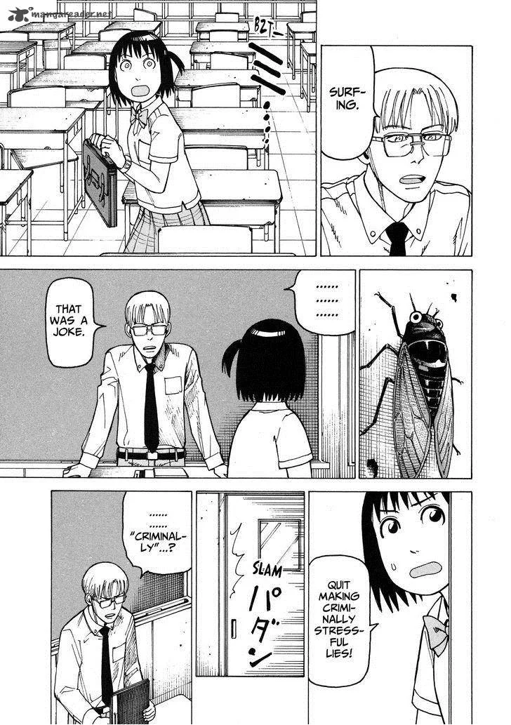 Soredemo Machi wa Mawatteiru Chapter 96 page 3