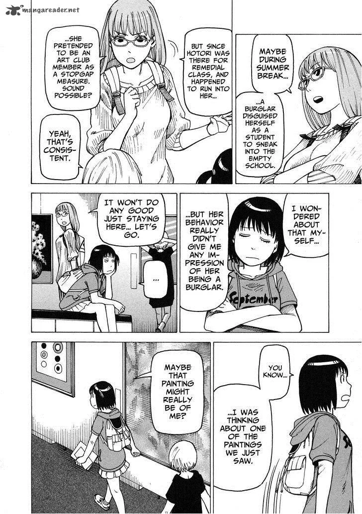 Soredemo Machi wa Mawatteiru Chapter 96 page 14