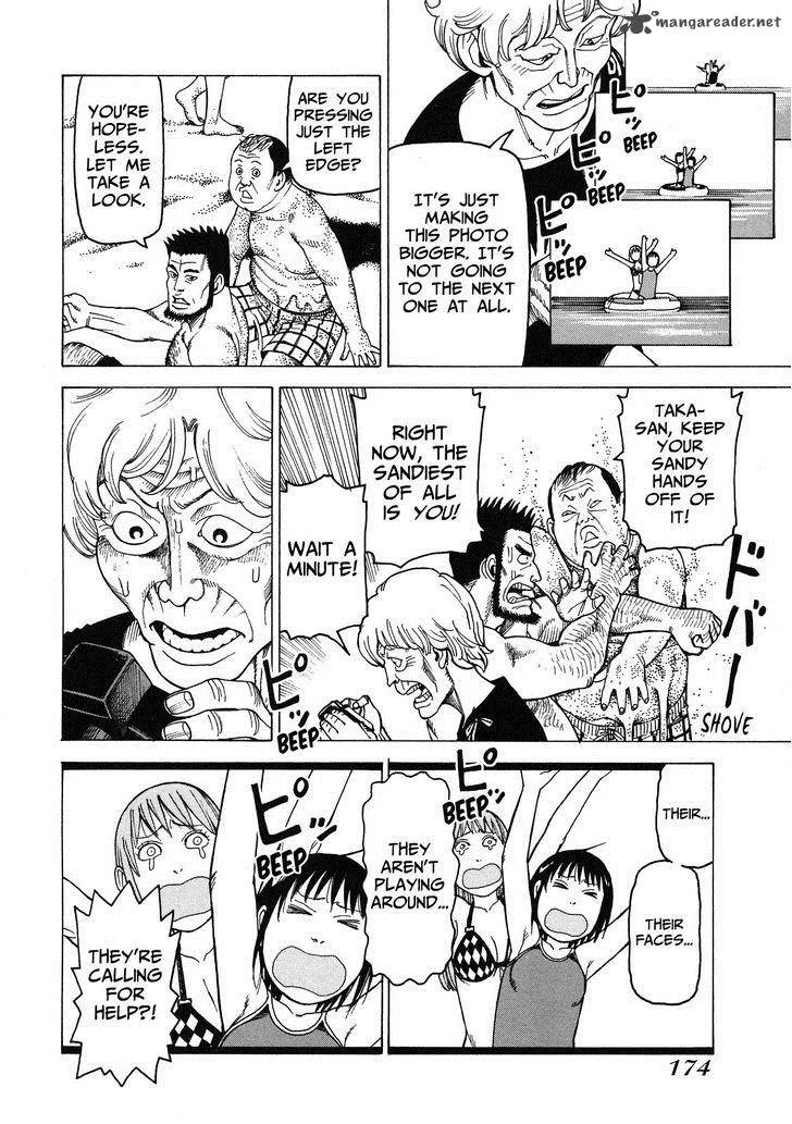 Soredemo Machi wa Mawatteiru Chapter 97 page 18