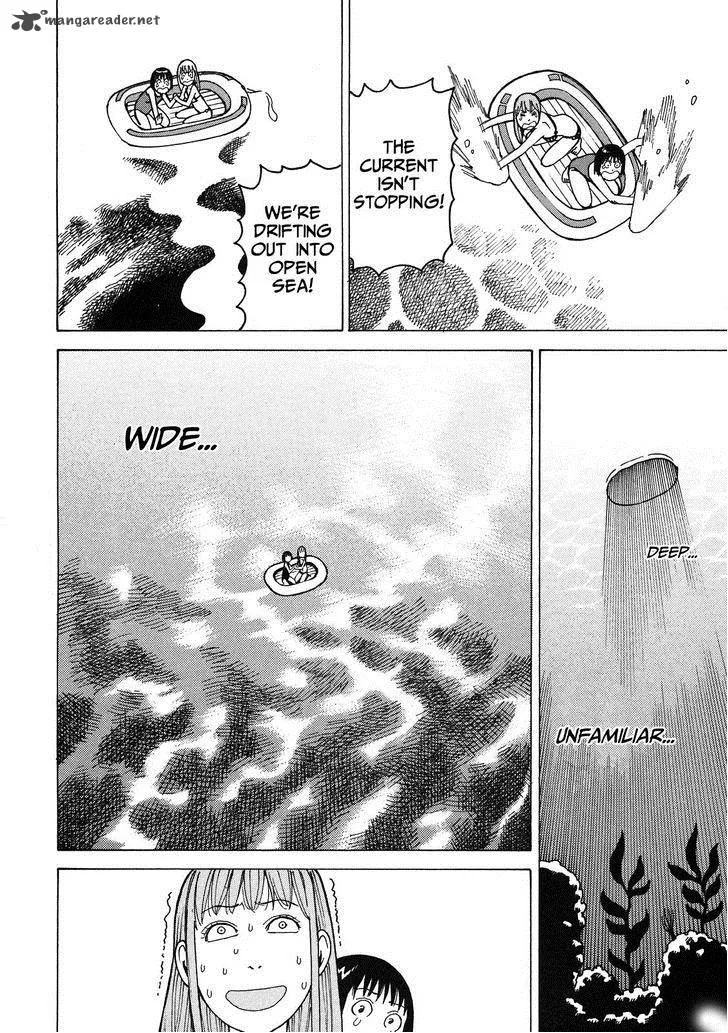 Soredemo Machi wa Mawatteiru Chapter 97 page 16