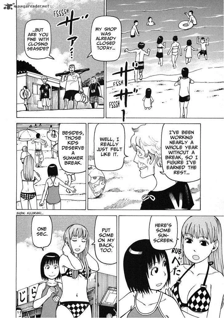 Soredemo Machi wa Mawatteiru Chapter 97 page 6
