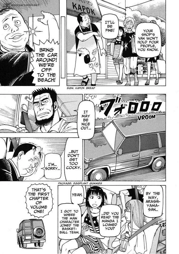Soredemo Machi wa Mawatteiru Chapter 97 page 5