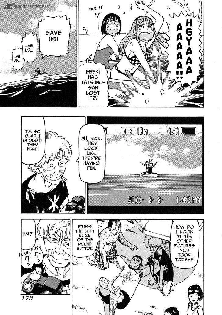 Soredemo Machi wa Mawatteiru Chapter 97 page 17