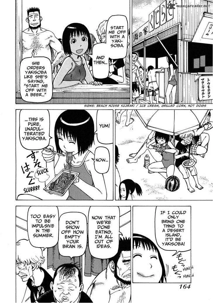 Soredemo Machi wa Mawatteiru Chapter 97 page 8