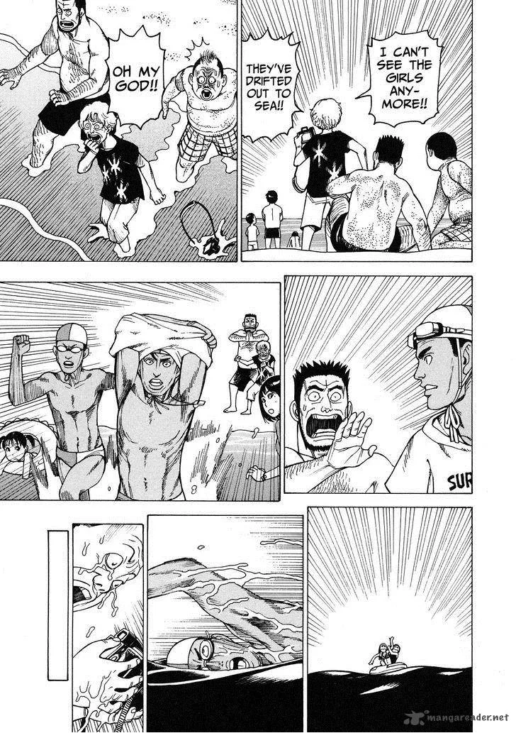 Soredemo Machi wa Mawatteiru Chapter 97 page 19