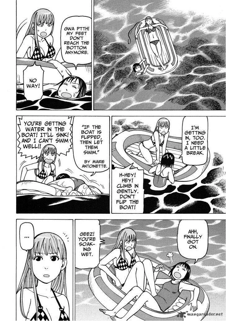 Soredemo Machi wa Mawatteiru Chapter 97 page 12