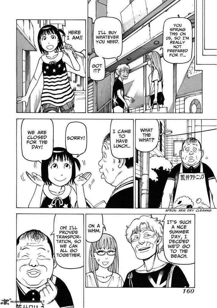 Soredemo Machi wa Mawatteiru Chapter 97 page 4