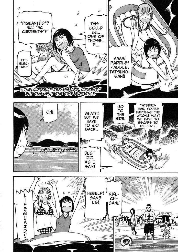 Soredemo Machi wa Mawatteiru Chapter 97 page 14