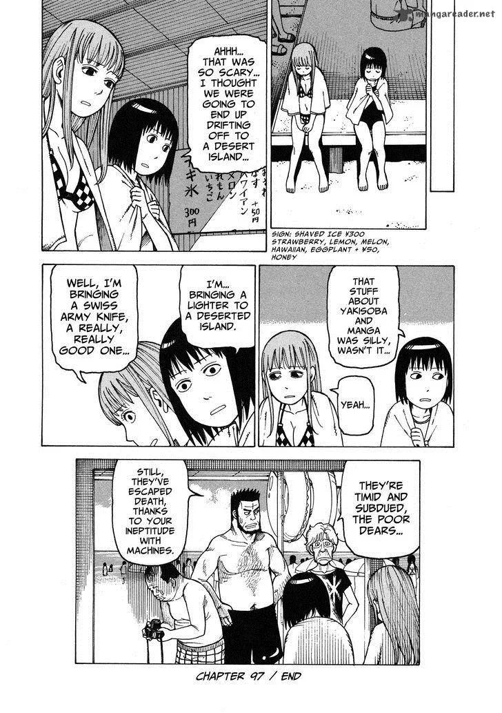 Soredemo Machi wa Mawatteiru Chapter 97 page 20
