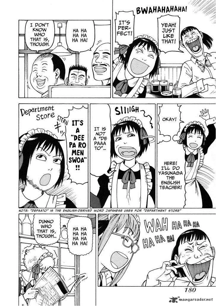Soredemo Machi wa Mawatteiru Chapter 98 page 2