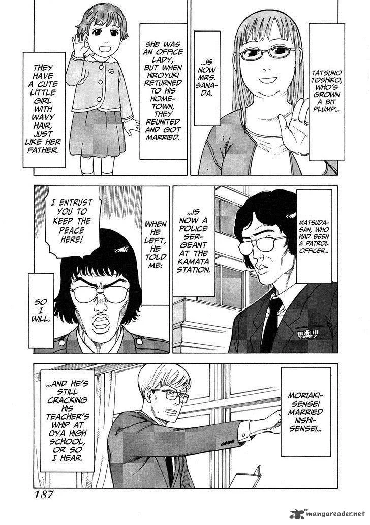 Soredemo Machi wa Mawatteiru Chapter 98 page 9
