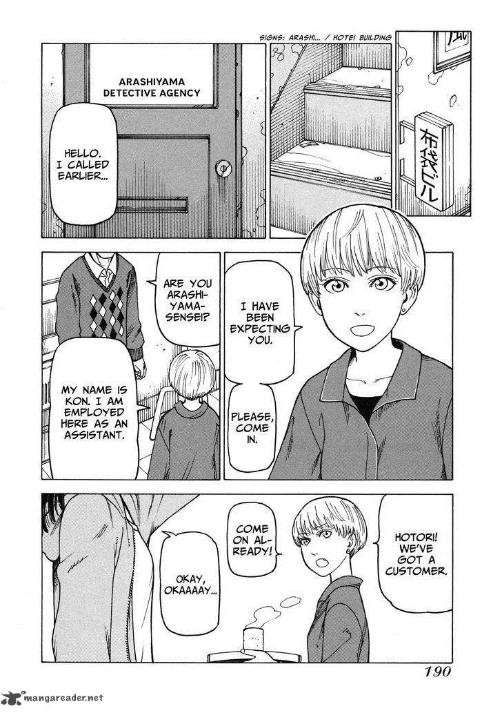Soredemo Machi wa Mawatteiru Chapter 98 page 12