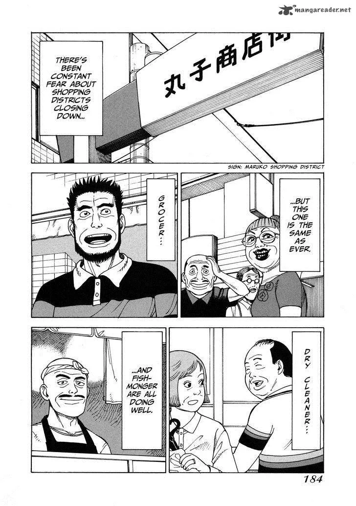 Soredemo Machi wa Mawatteiru Chapter 98 page 6