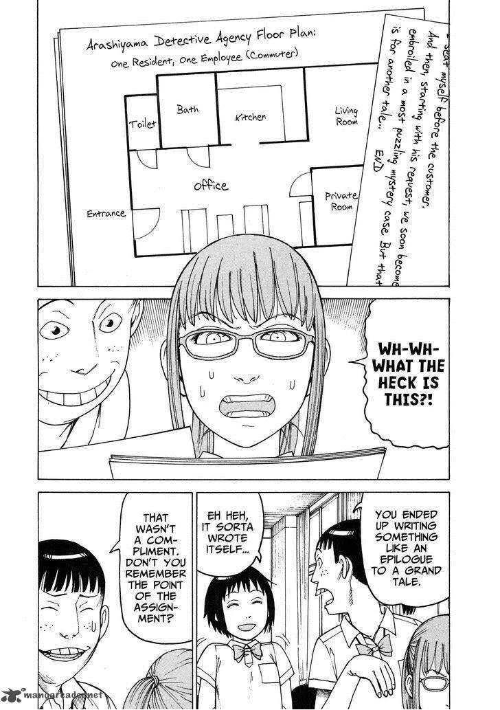 Soredemo Machi wa Mawatteiru Chapter 98 page 14