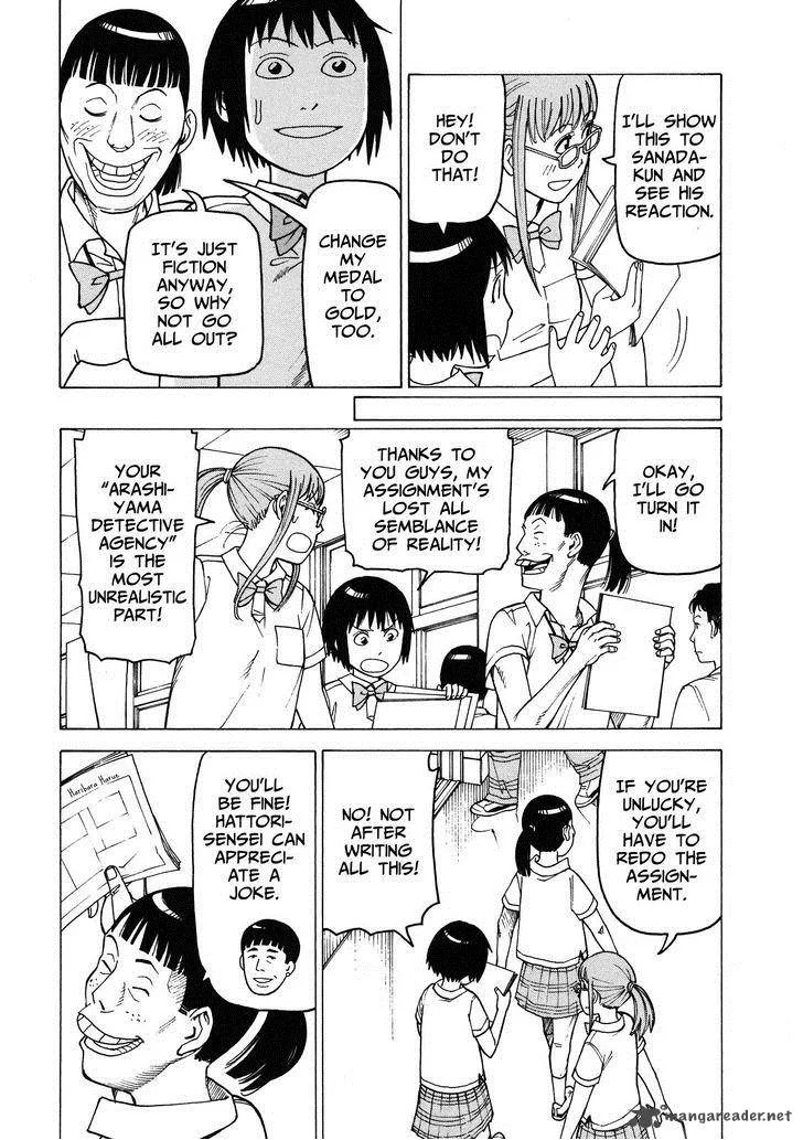 Soredemo Machi wa Mawatteiru Chapter 98 page 16
