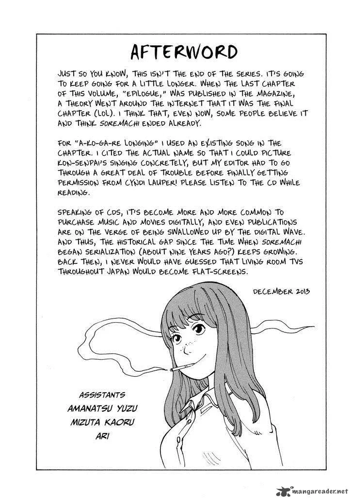Soredemo Machi wa Mawatteiru Chapter 98 page 19