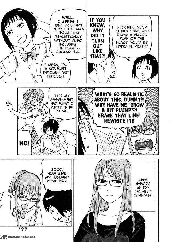 Soredemo Machi wa Mawatteiru Chapter 98 page 15