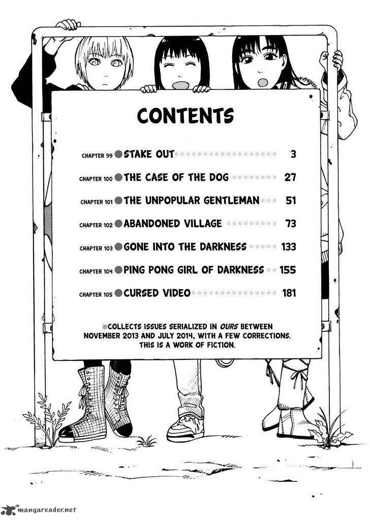 Soredemo Machi wa Mawatteiru Chapter 99 page 3
