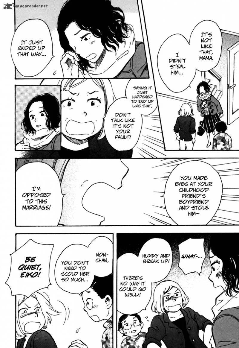 Soshite, Hare ni Naru Chapter 1 page 24