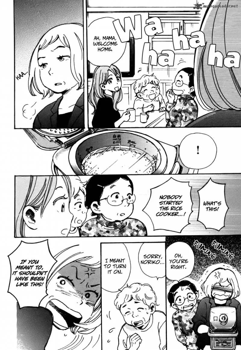 Soshite, Hare ni Naru Chapter 1 page 20