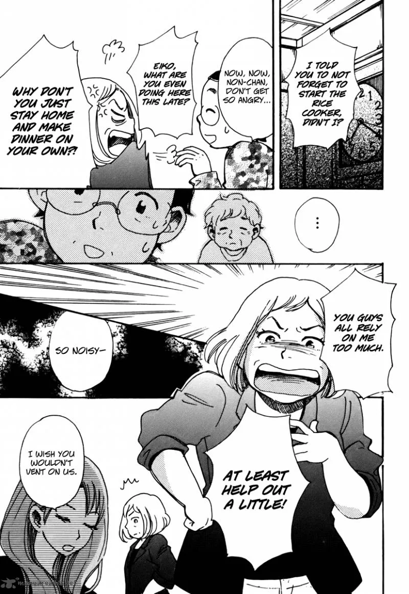Soshite, Hare ni Naru Chapter 1 page 21