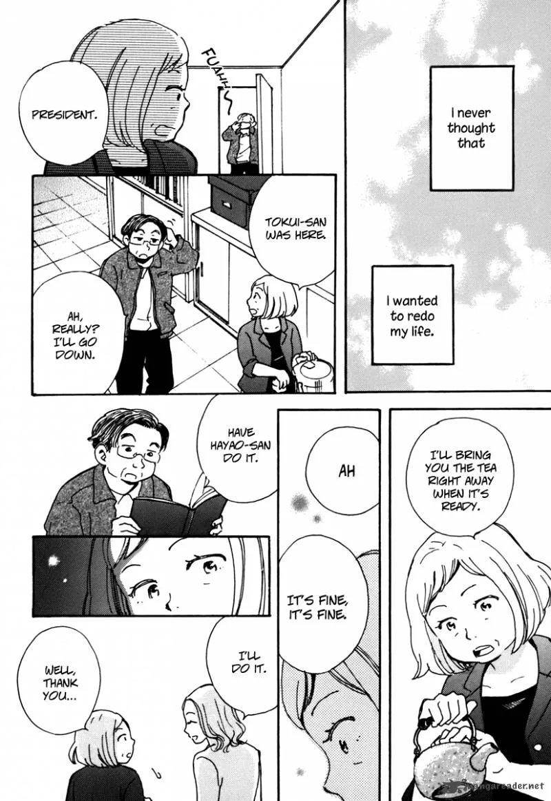 Soshite, Hare ni Naru Chapter 1 page 18