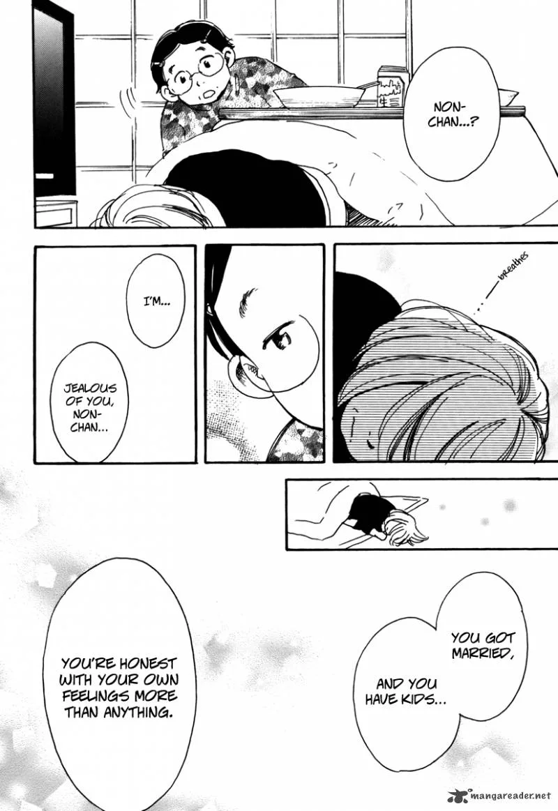 Soshite, Hare ni Naru Chapter 1 page 32