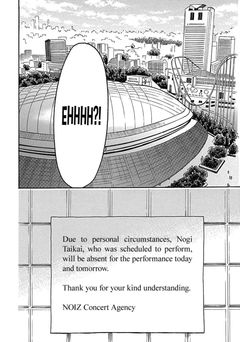 Soshite, Hare ni Naru Chapter 10 page 4