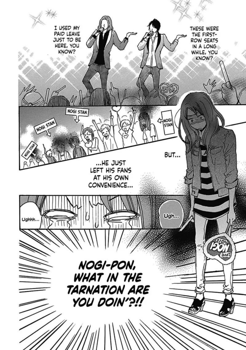 Soshite, Hare ni Naru Chapter 10 page 8