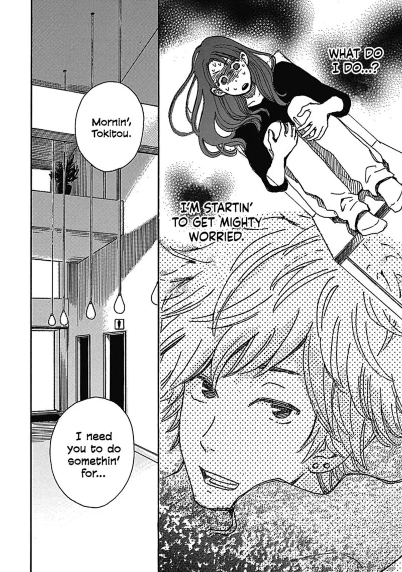 Soshite, Hare ni Naru Chapter 10 page 12