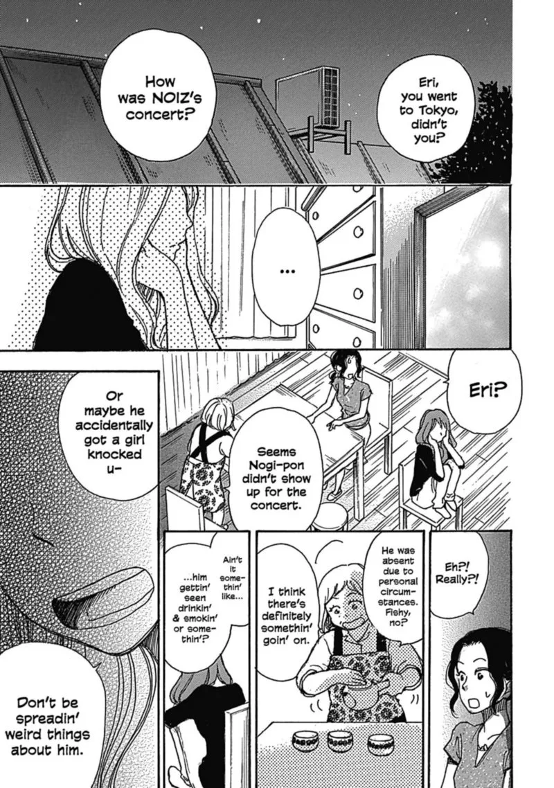 Soshite, Hare ni Naru Chapter 10 page 9