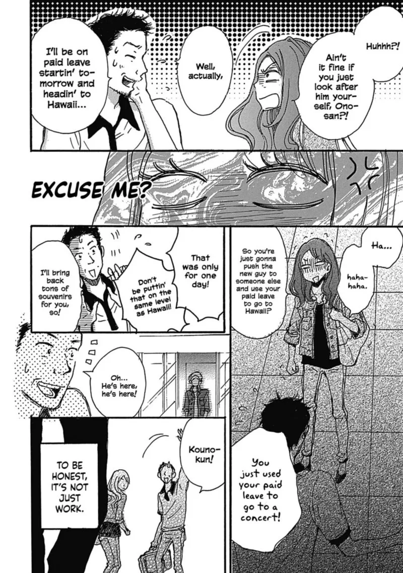 Soshite, Hare ni Naru Chapter 10 page 14