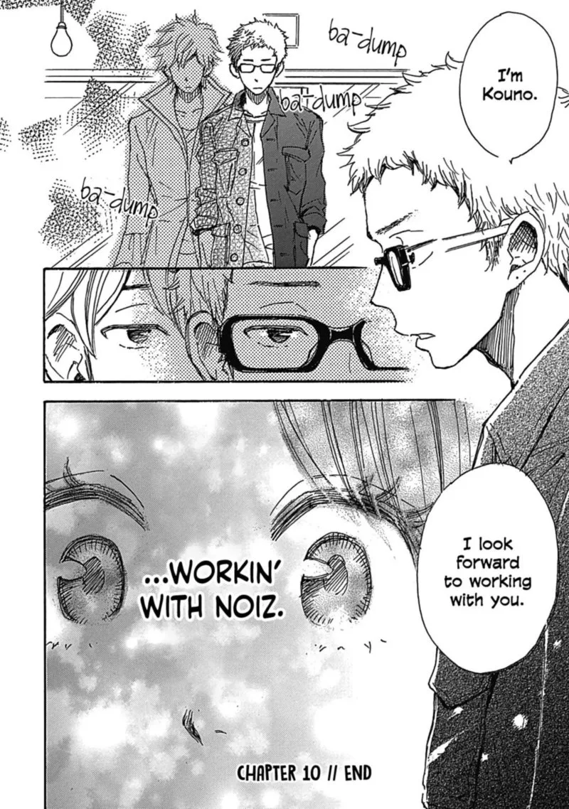 Soshite, Hare ni Naru Chapter 10 page 16