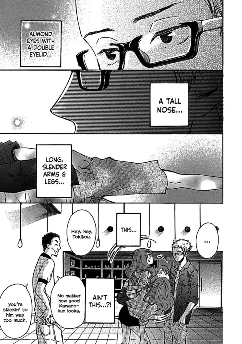 Soshite, Hare ni Naru Chapter 11 page 3