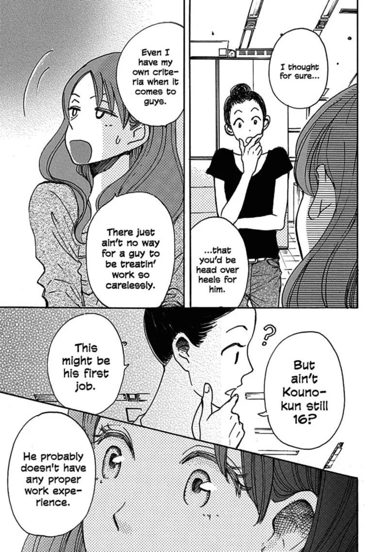 Soshite, Hare ni Naru Chapter 11 page 13