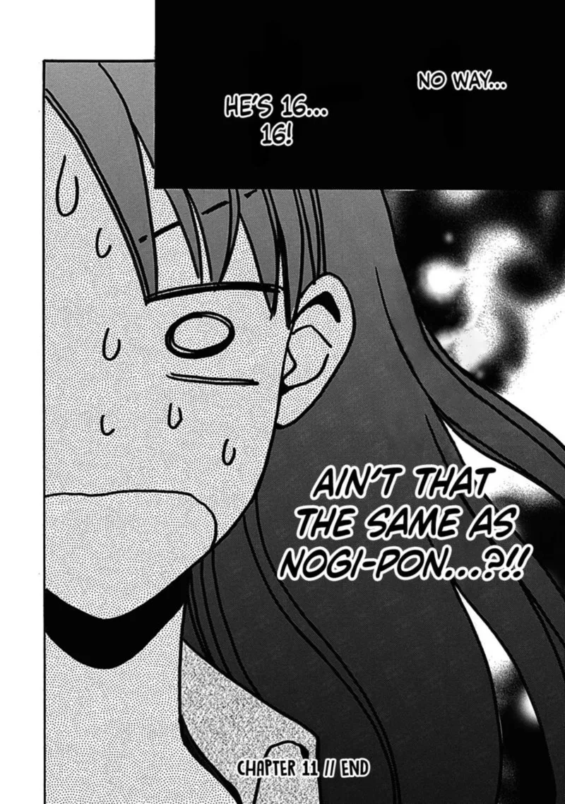 Soshite, Hare ni Naru Chapter 11 page 14