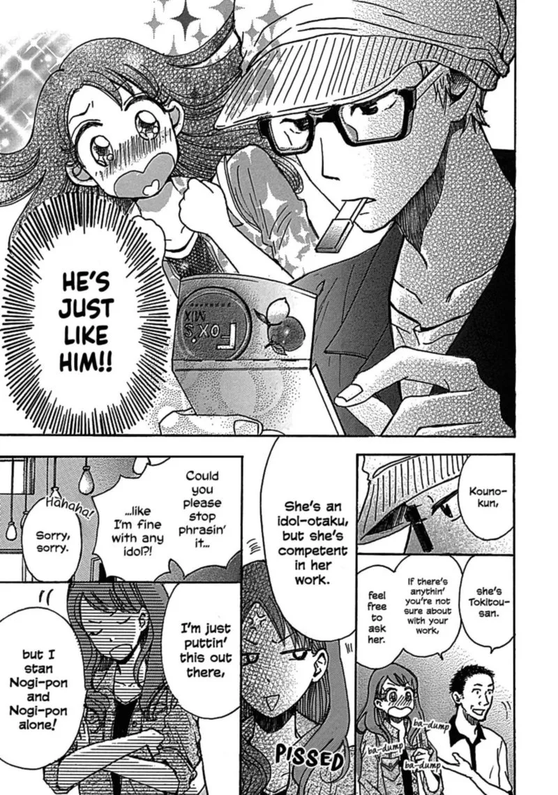 Soshite, Hare ni Naru Chapter 11 page 5